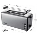 حماصة توست زيلان