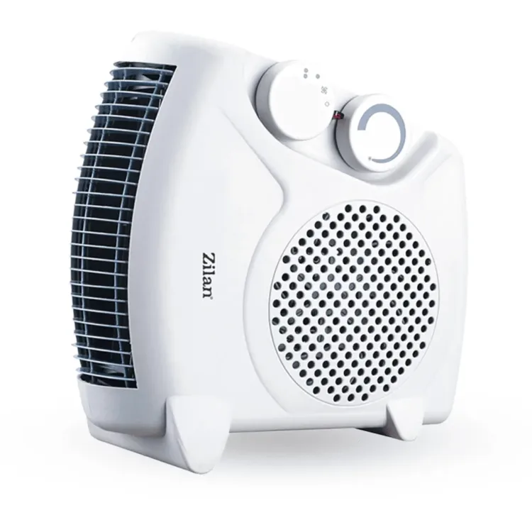 صوبة مروحة زيلان