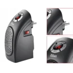 صوبة مروحة سيراميك زيلان