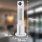 صوبة مروحة عامودي زيلان