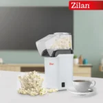 محضرة بوشار ابيض زيلان