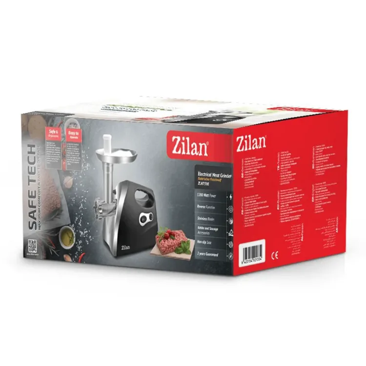 قطاعة لحمة زيلان