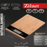 ميزان طعام خشبي زيلان