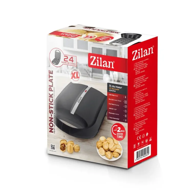 صانعة الجوزية زيلان