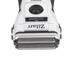 ماكينة حلاقة ضد الماء زيلان