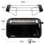 حماصة توست زيلان