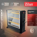 صوبة كهرباء زيلان