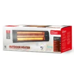 صوبة كهرباء رديتور زيلان