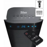 صوبة مروحة عامودي زيلان