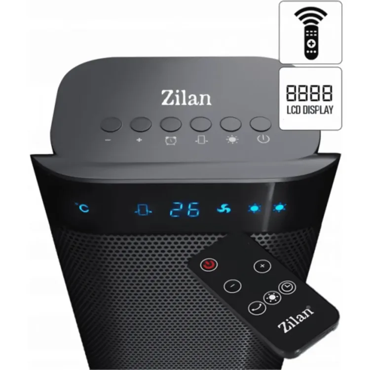 صوبة مروحة عامودي زيلان