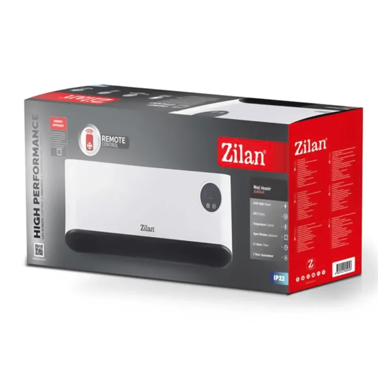 صوبة حائط زيلان