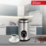 مطحنة قهوة زيلان