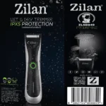 ماكينة حلاقة زيلان