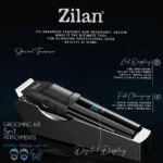 ماكينة حلاقة زيلان