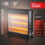 صوبة كهرباء زيلان