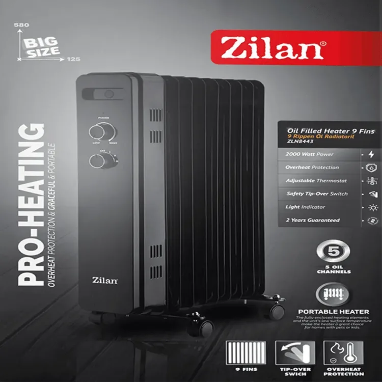 صوبة كهرباء رديتور زيلان