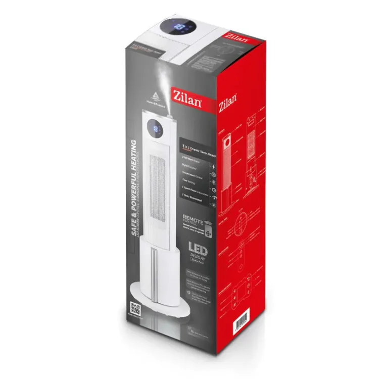 صوبة مروحة عامودي زيلان