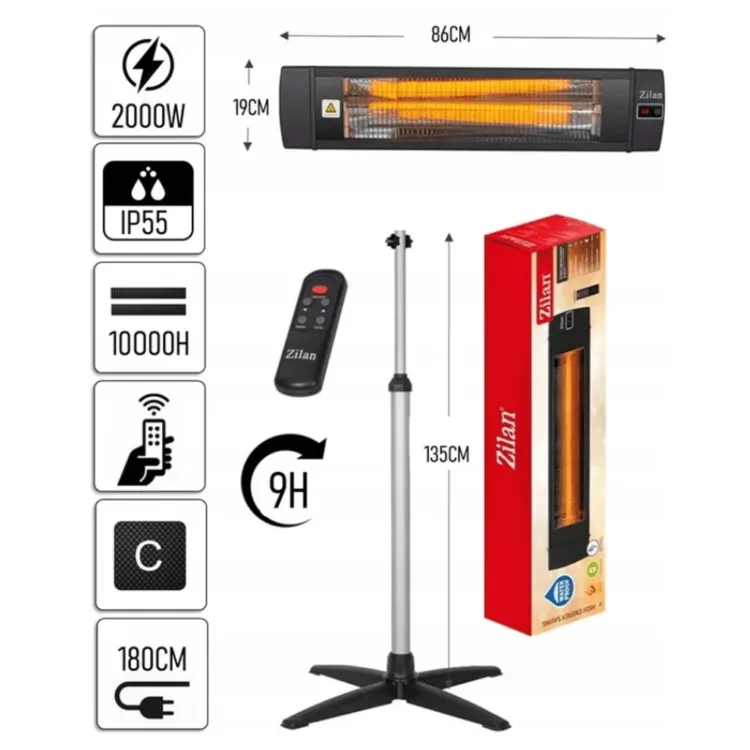 صوبة كربون زيلان + ستاند