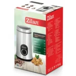 مطحنة قهوة زيلان