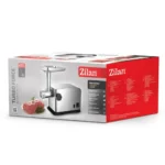 قطاعة لحمة زيلان