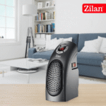 صوبة مروحة سيراميك زيلان