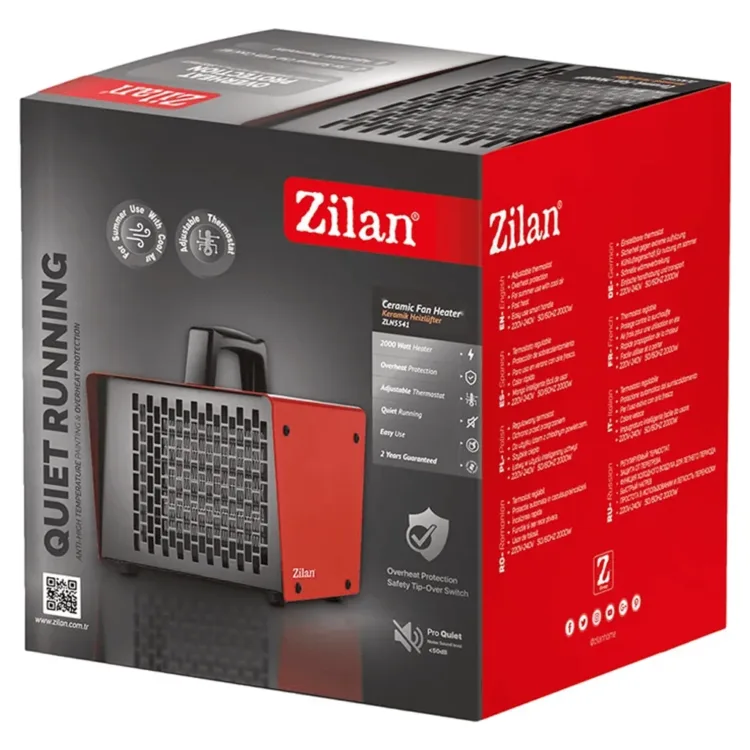 صوبة مروحة سيراميك زيلان