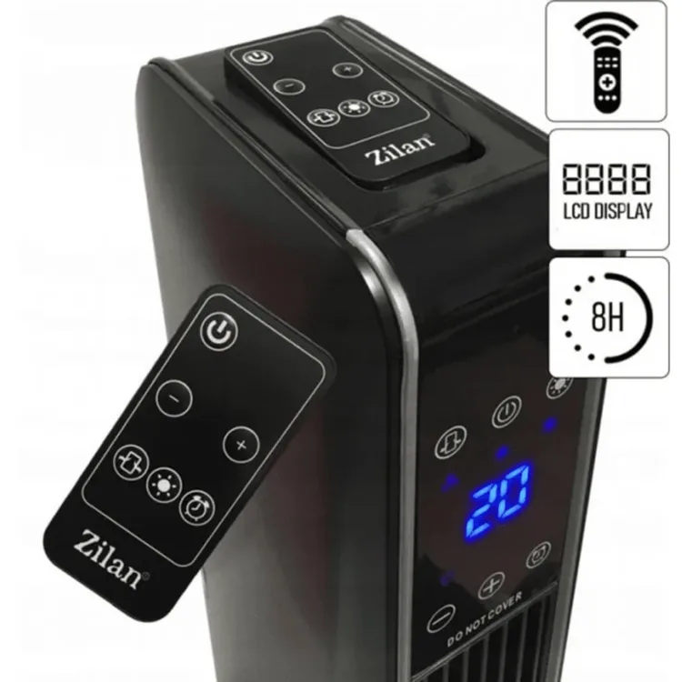 صوبة مروحة عامودي زيلان