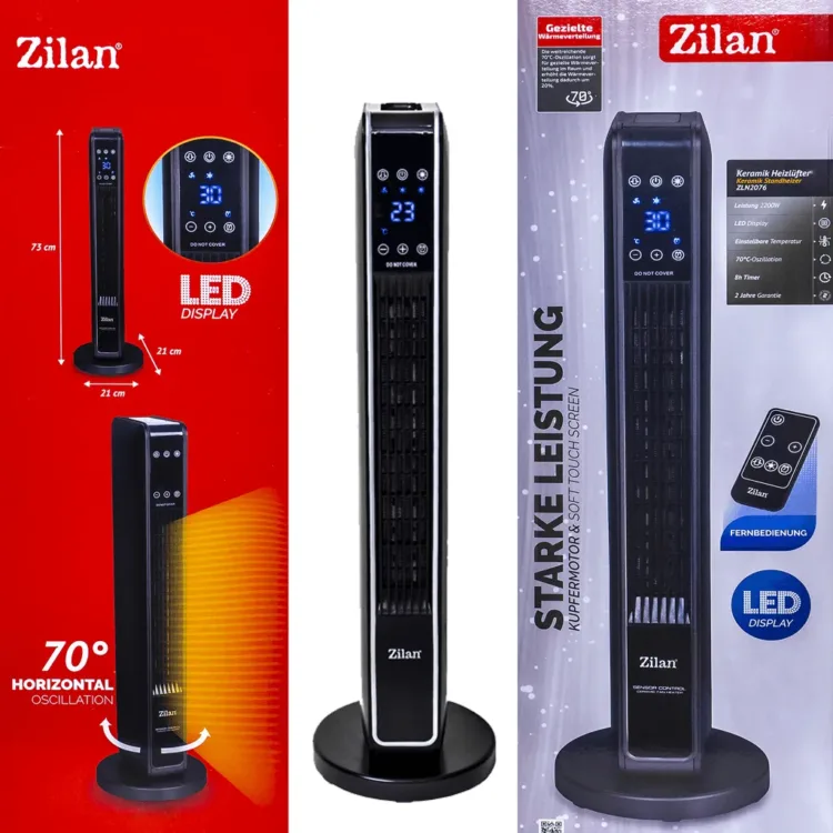 صوبة مروحة عامودي زيلان