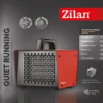 صوبة مروحة سيراميك زيلان