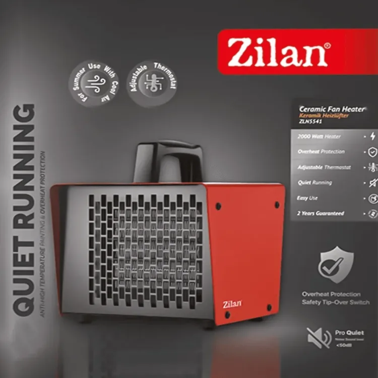 صوبة مروحة سيراميك زيلان