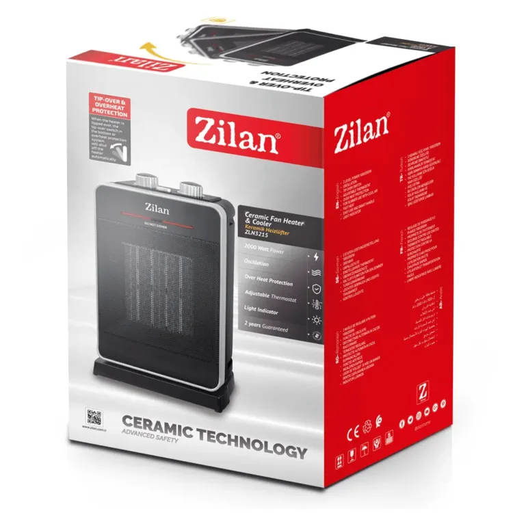 صوبة مروحة سيراميك زيلان