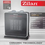 صوبة مروحة سيراميك زيلان