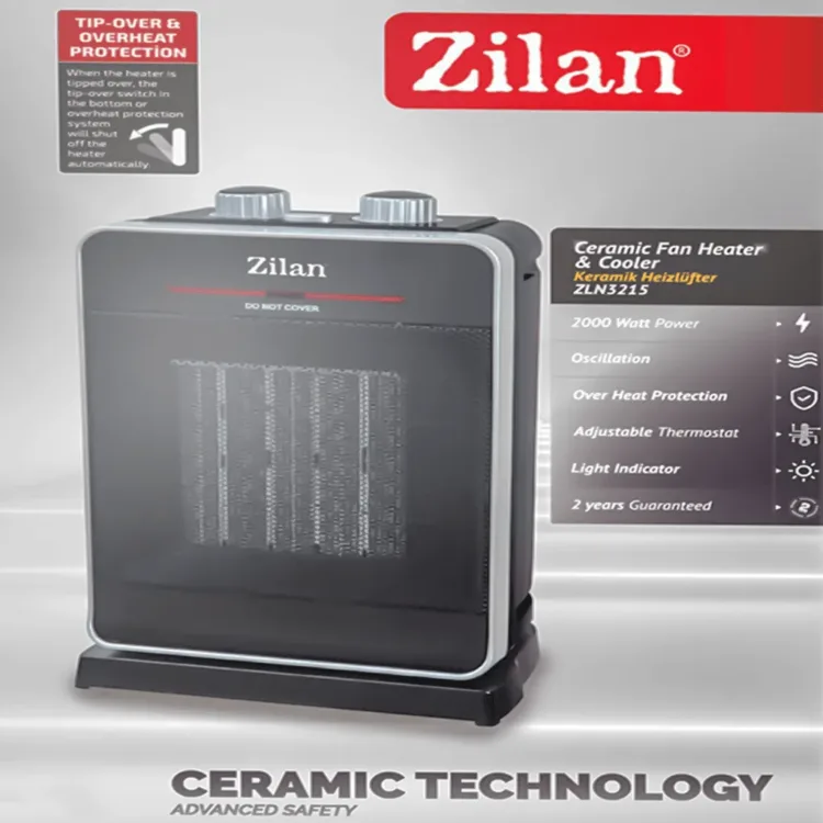 صوبة مروحة سيراميك زيلان