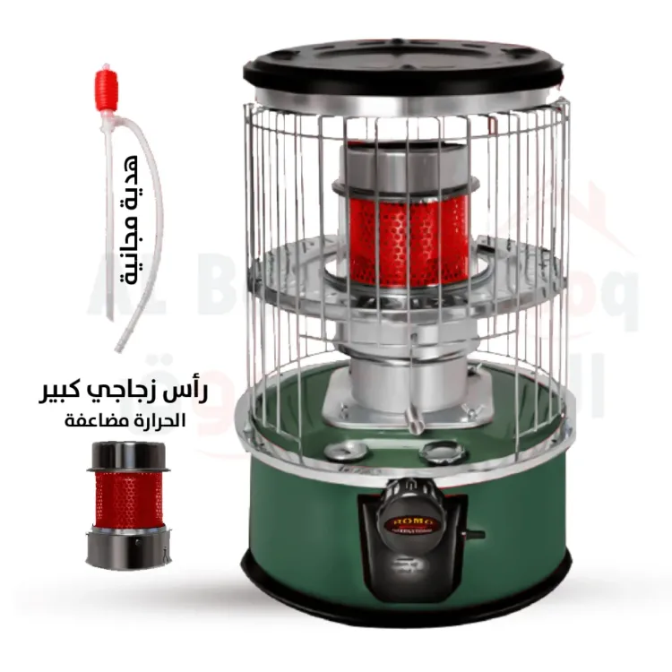 صوبة كاز رومو انترناشونال راس زجاجي