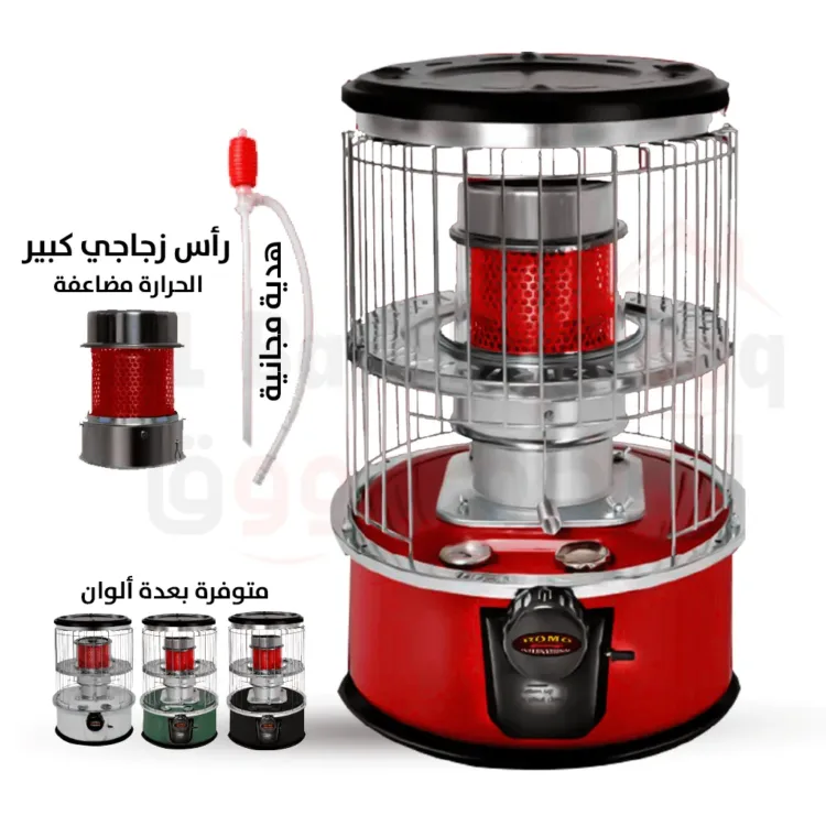 صوبة كاز رومو انترناشونال راس زجاجي