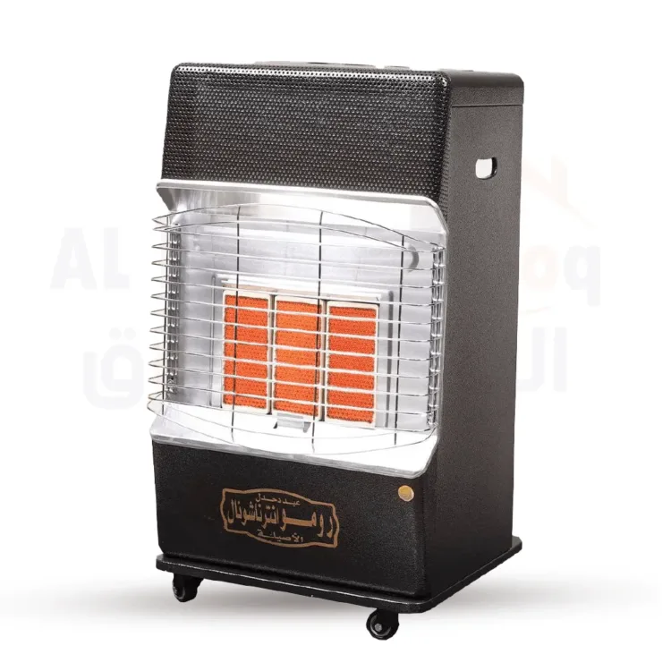 صوبة غاز رومو انترناشونال الاصيلة 3شعلات