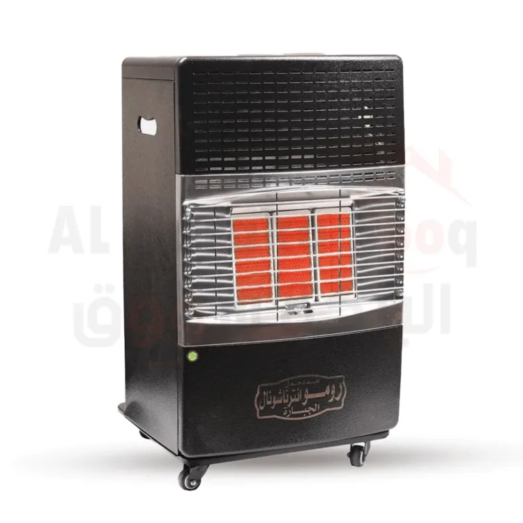 صوبة غاز رومو انترناشونال الجبارة 3 شعلات