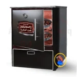 فرن غاز رومو انترناشونال البركة 180 لتر