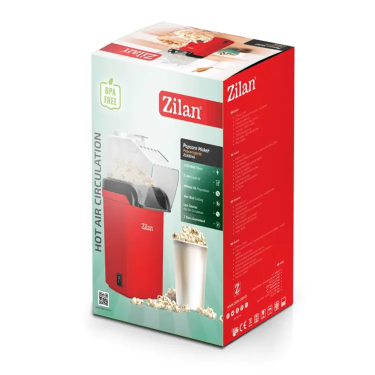 محضرة بوشار احمر زيلان