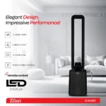 مروحة البرج بدون شفرات زيلان