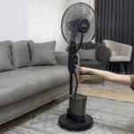 مروحة زيلان