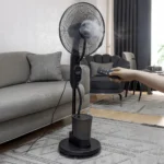 مروحة زيلان