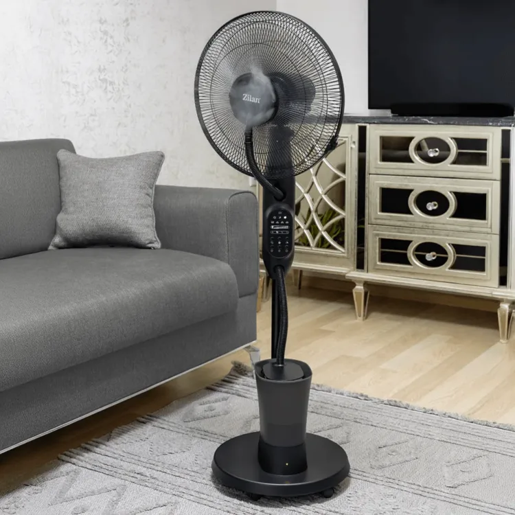 مروحة زيلان