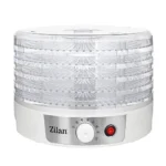 ﺟﻬﺎﺯ ﺗﺠﻔﻴﻒ الطعام زيلان