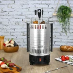 صانع الشواء العامودي زيلان