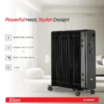 صوبة كهرباء رديتور زيلان