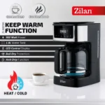 محضرة قهوة ديجيتال زيلان