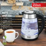 سخان ماء زجاج زيلان