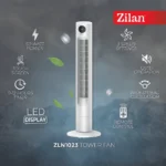 مروحة البرج زيلان