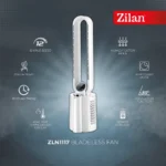 مروحة ستاند بدون شفرات زيلان